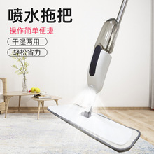 ����ϴ���Dƽ�凊ˮ�ϰ� �����w�S���^ ������ˮľ�ذ��坍�Î���