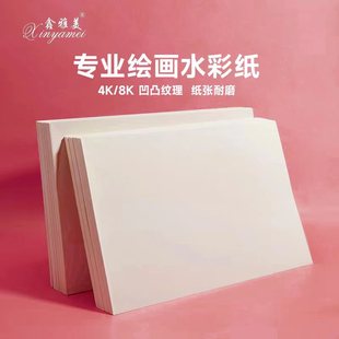 �S��ֱ�N������160g8K4kȫľ�{10��1���L�����g�ü�ˮ�ʼ��L�D��