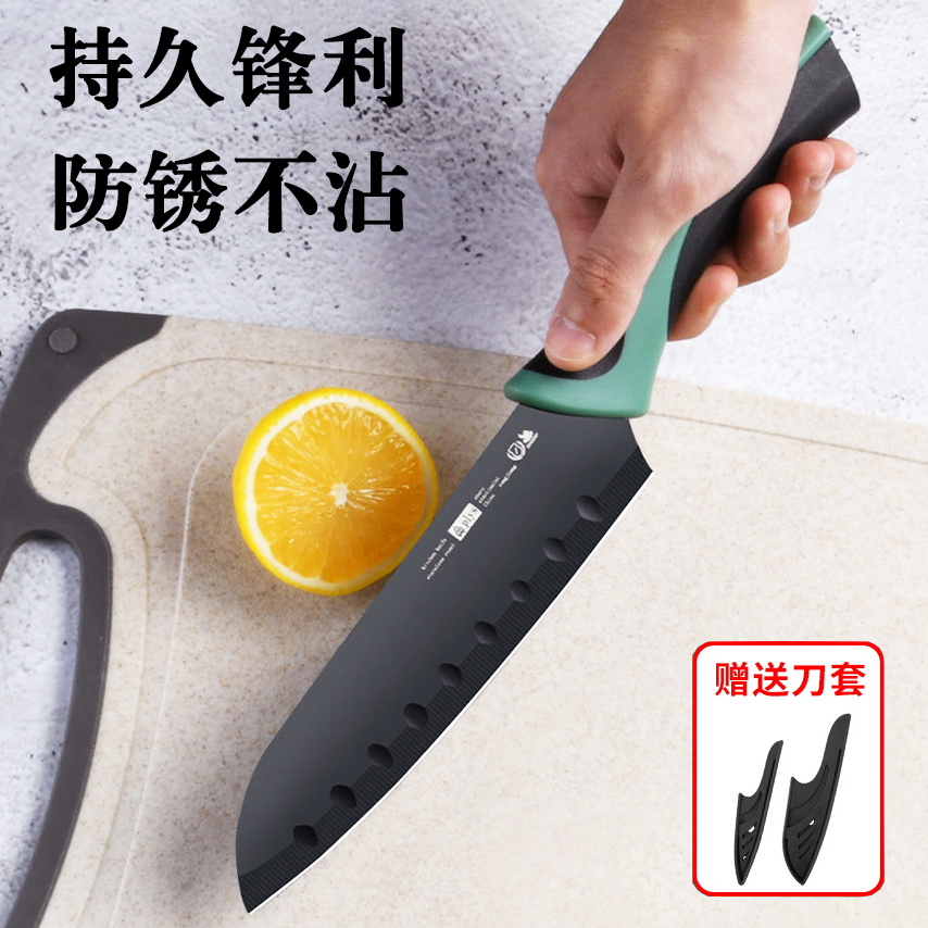 Portable Household Fruit Knife