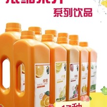 ��s��֭���ý�ۙ�������â����ݮ������{ݮ֭�̲��.