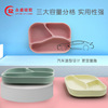 new pattern children silica gel Dinner plate automobile modelling silica gel sucker Dinner plate Integrated Complementary food children Dinner plate