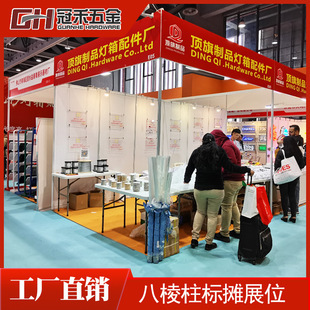 �羳��̕�չ��˔��������a�S�҇���չ����׼չλ���ڔ�λ�X��