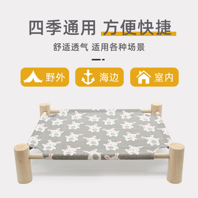 Cama para gatos Cuatro estaciones, desmontable y lavable, nido para gatos, cama de verano suspendida de lino fresco y transpirable, cama de marcha para perros, cómoda de madera