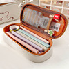 Cute pencil case for elementary school students, 2023 collection, for secondary school