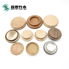 储物罐密封竹盖多种款式密封罐木质陶瓷水杯木盖实木玻璃瓶木盖