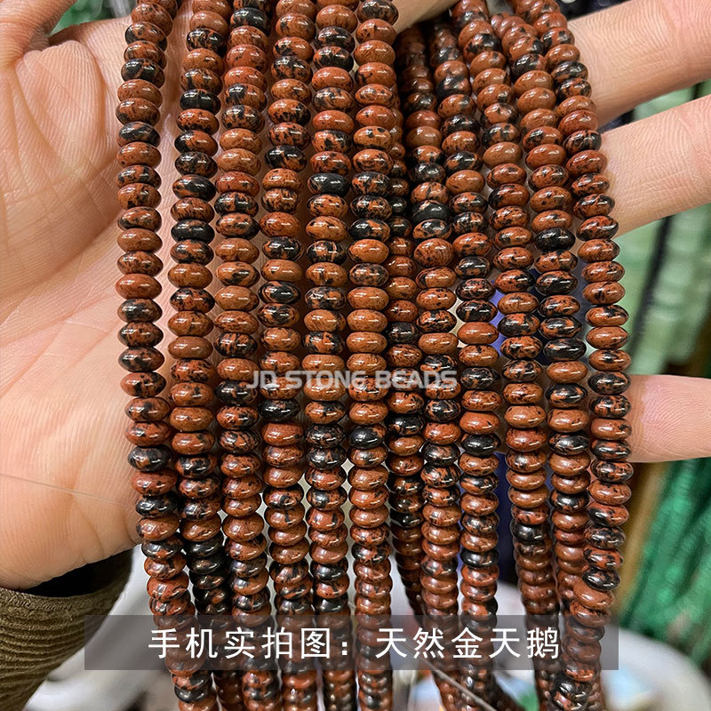 El hombre que se enamora de él.jpg