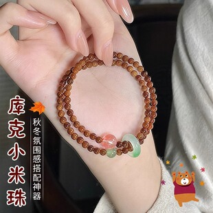 ����ʽ����ִ�����С����朇��L�߼����pȦ���������@��������l