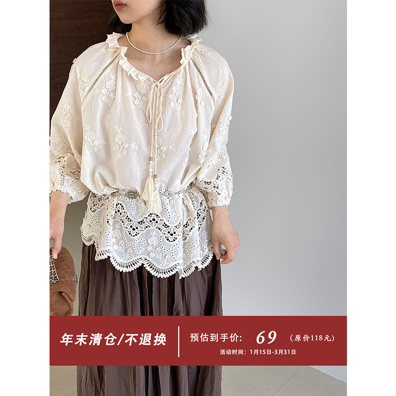 [Special Offer, No Returns or Exchanges] Jiangzuo Vintage Three-Dimensional Floral Shirt for Women, Heavy Embroidery, Loose Top 1378