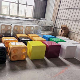 ✅玻璃钢方形座椅现代简约户外公共休息区坐凳商场休闲椅美陈可定