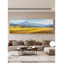 金色麦田丰收客厅装饰画北欧风景办公室壁画巨人山沙发背景墙挂画