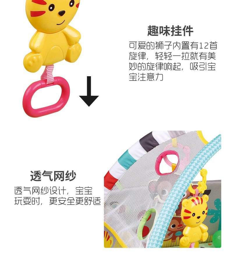 Cinco en uno música de rastreo juego Mat multifuncional educación temprana educación fitness rack bebé juguete bola piscina gateando mat