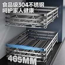 ����304���P䓏N�����@�p�ә������@���ʽ����������ܿ羳���]