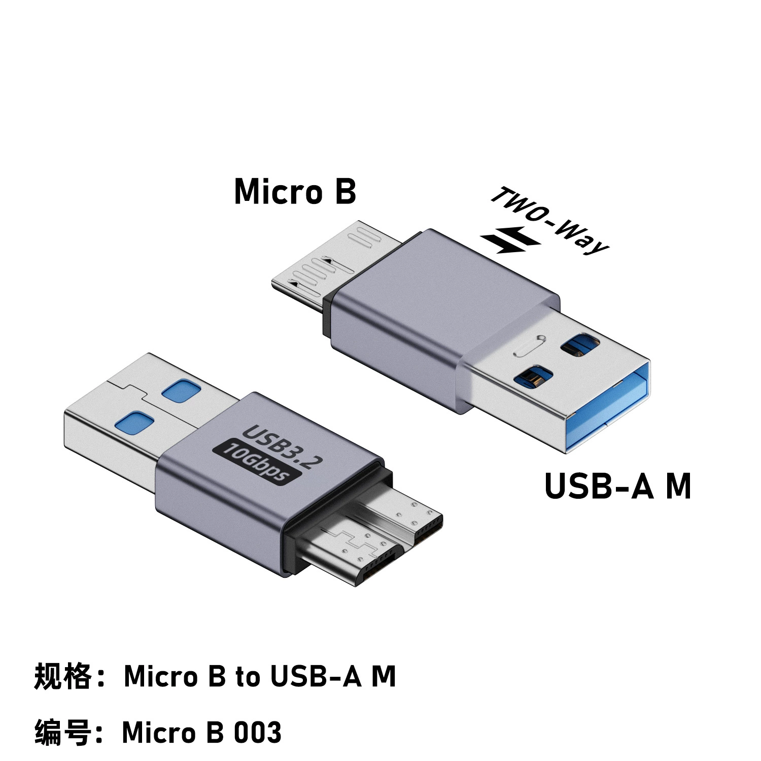 Микроб rotor type-c на MicroB мобильный жесткий диск данные Microb поворот USB шарнир