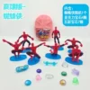 Spider -Man (45 shots in the whole box)