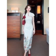 ����ʽ��������������B��ȹŮ2025�ļ��¿������@���Lȹ�߼���