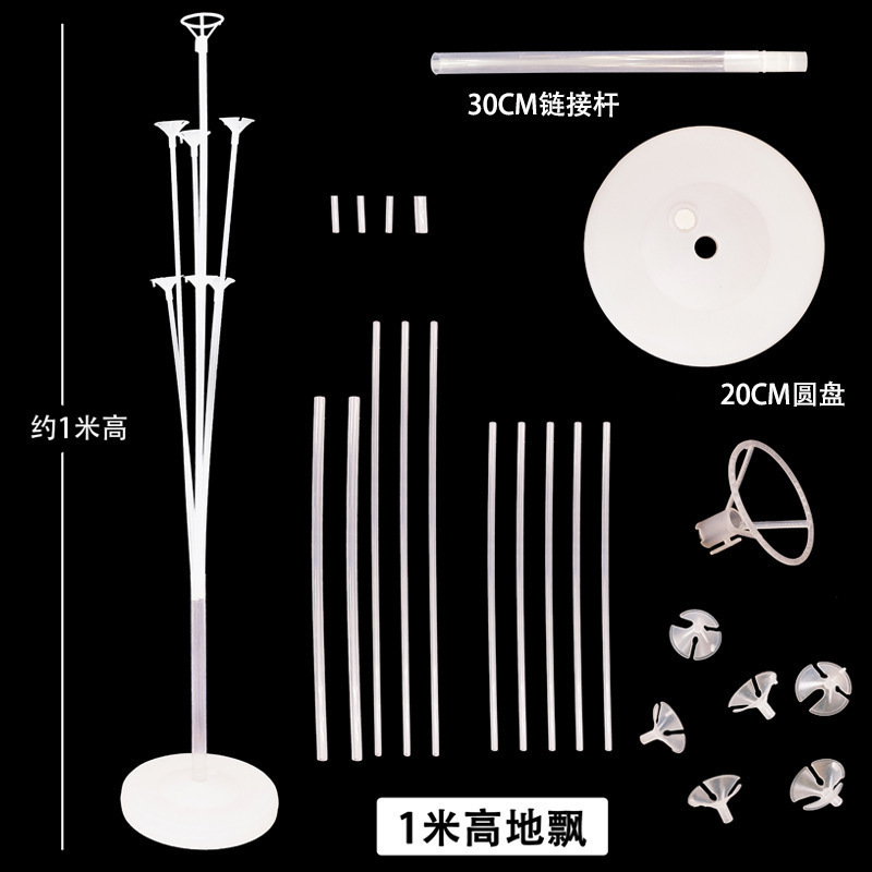 Mesa de soporte de globo flotante decoración de fiesta de cumpleaños arco accesorios base pilares decoración de puertas abiertas