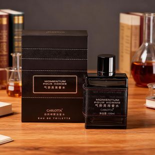 CARLOTA/�ȷ���������ˮ��ʿ�־õ���100ml����ˮ̴�����ˮ