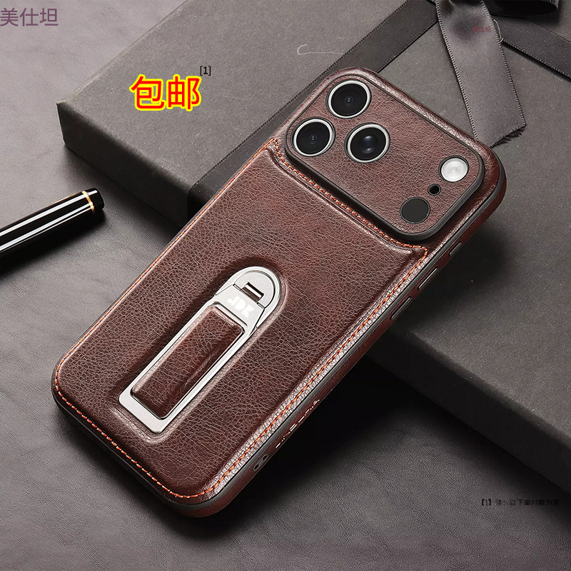 Suitable for Apple 18 Pro Max phone case with rotating stand, iPhone 17 anti-drop, 16 full-coverage, 15 men's case Suitable for Apple 18 Pro Max phone case with rotating stand, iPhone 17 anti-drop, 16 full-coverage, 15 men's case