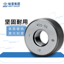 ����(LINKS)�ݼy�hҎM2ֹͨҎ�ݼyҎ���ݼyҎ �ǘ˶��^�ݼy����6g