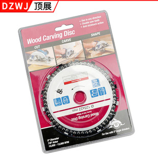Angle Grinder Chain Saw Blade 4inch Woodworking Saw Blade for Grooving Wood Cutting Multifunctional Cutting Blade