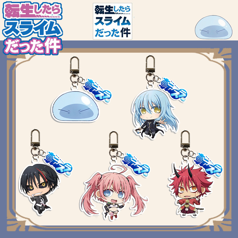 Acrylic Keychain about the Story of Me Being Reincarnated as a Slime, Anime Merchandise, Student Itabag Pendant, Gift