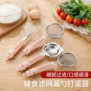 ���P䓴����냺�����oʳ���ÏN���決С���ߵ��S���x���^�V�W�Y