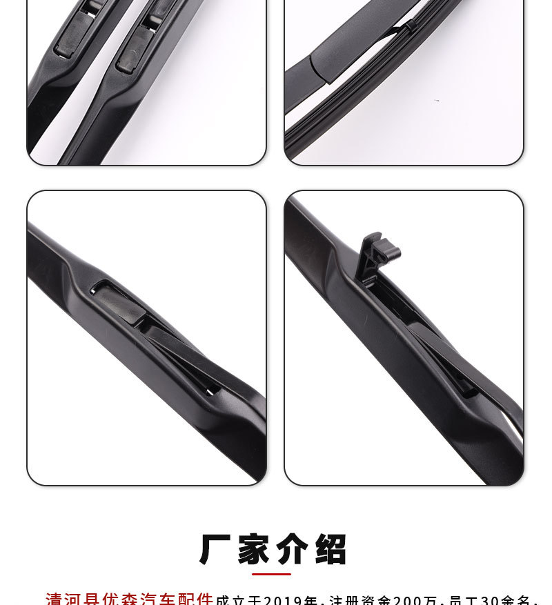 三段详情_06.jpg