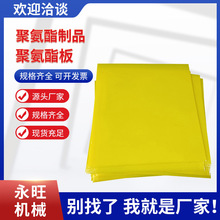 SҼӹa۰PUߏĥţţ僞z