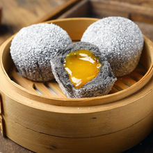 广式点心黑金流沙包酒店直供早餐包点地道广东茶点6个1包270g