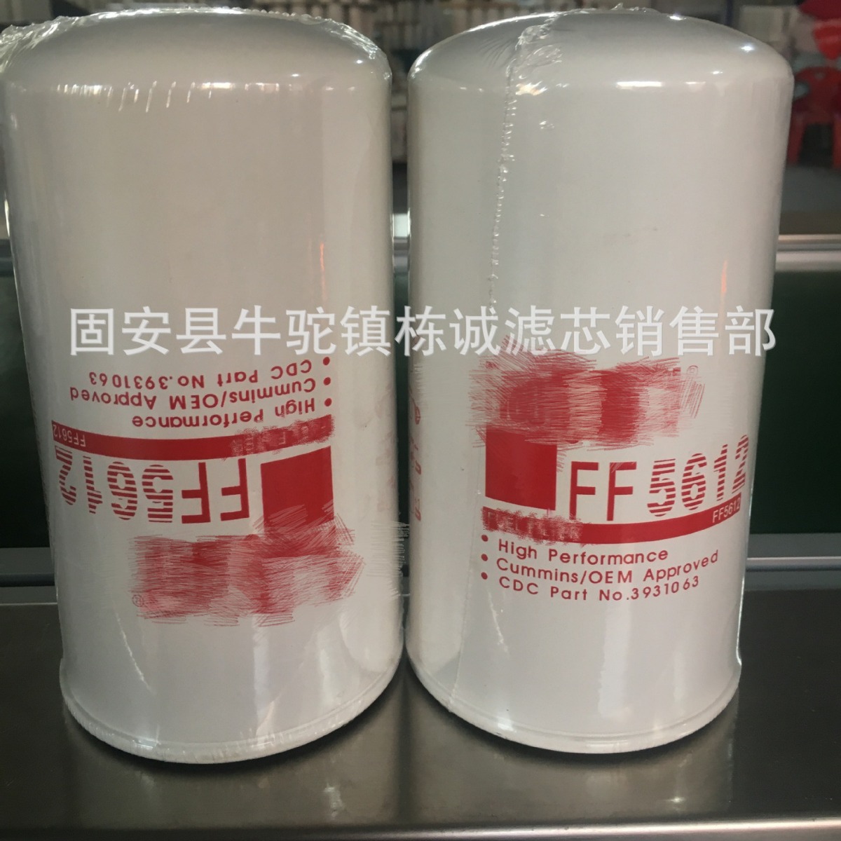 厂家供应FF5612挖掘机空气滤芯机油发电机组强磁过滤器