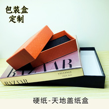 ưbӲ׿wʺUVӡˢYƷЃ°b