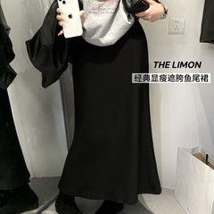 THELIMON柠檬绿茶黑色气质鱼尾裙半身裙女2025秋季新款时尚包臀裙