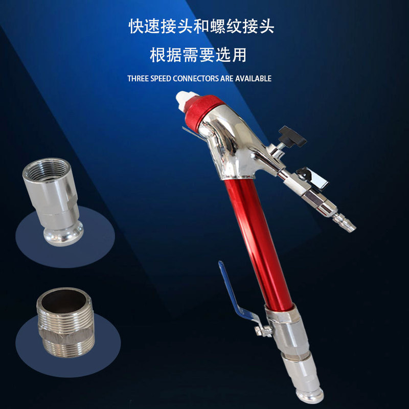 厚い耐火塗料スプレーガンパテ粉末ネジマシンリアルストーンペイントスプレーガンアクセサリー耐火性と耐高温性|undefined