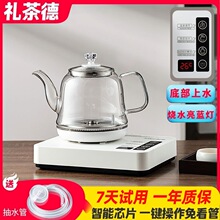 ȫ�Ԅ���ˮ��늟��ˮ�ز�̨һ�w�����������ݲ豣��늴Št����