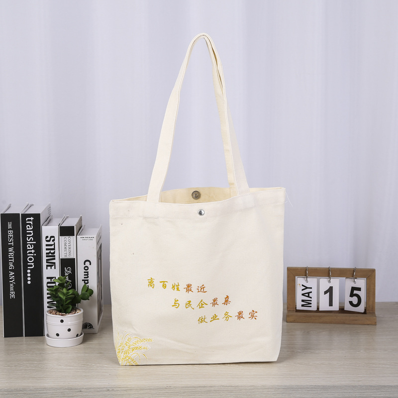 厂家直供帆布袋印logo单肩手提袋广告购物无纺布袋棉布帆布包批发