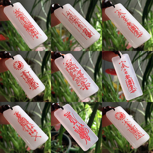 �½���z��ԭʯ���׸�����������o���ư���