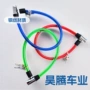 自行五金单车钥匙锁