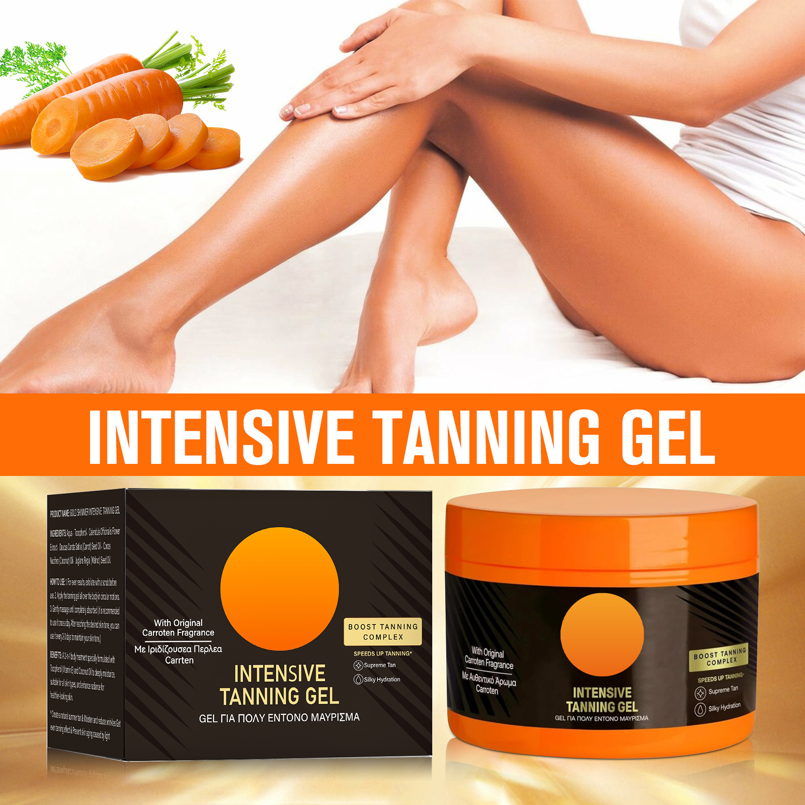 Hot-Selling Beach Gel for Tanning, Outdoor Tanning Bronzer, Hydrating and Moisturizing Healthy Skin Tone Tanning Cream 4