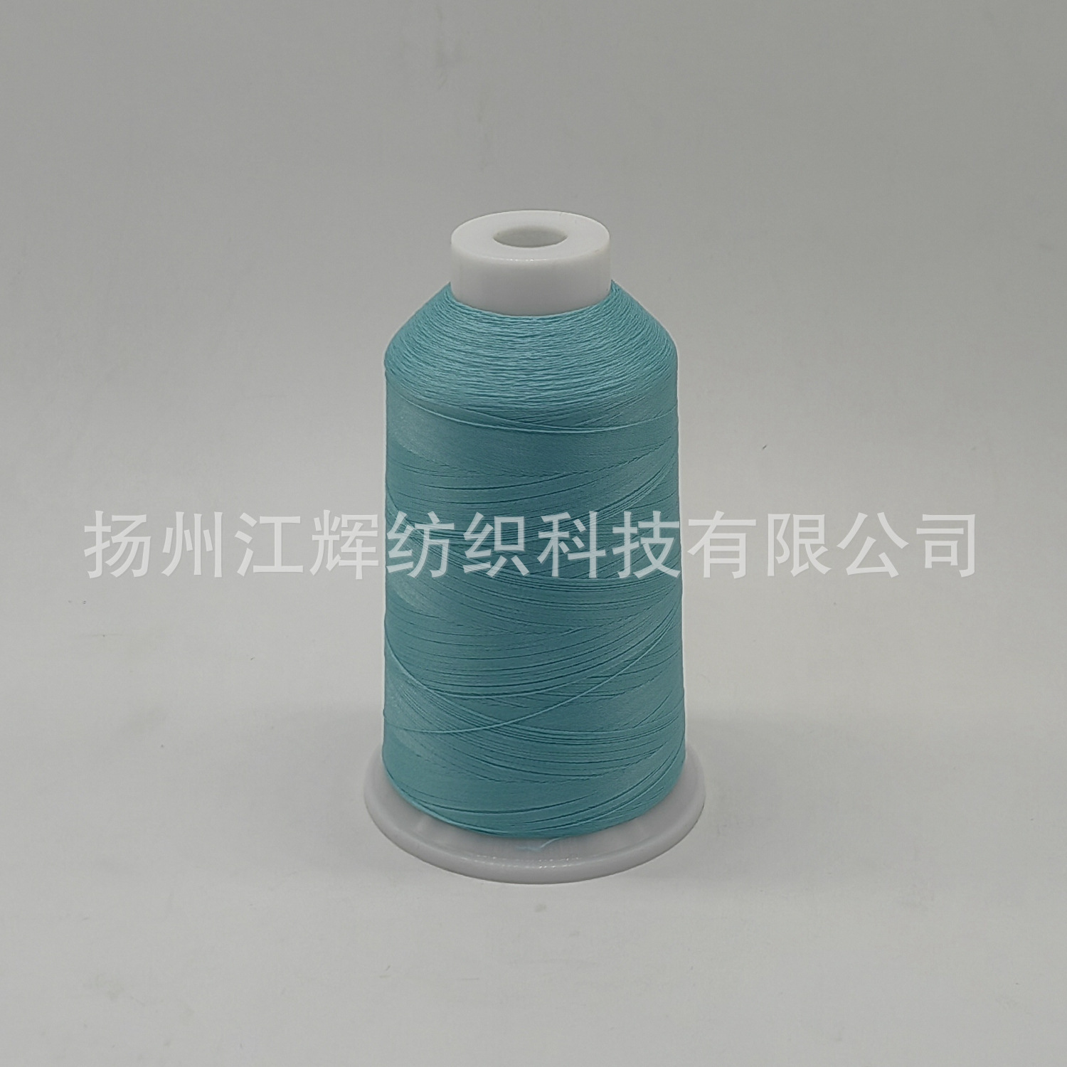 150D/2 라이트 블루