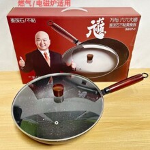 �f.�����ʯ��ճ����偼��ö๦��32CM����偲ʺ��b������ӶYƷ