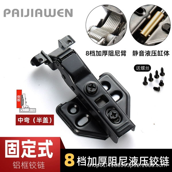 Hydraulic aluminum frame black-middle half cover (round head)