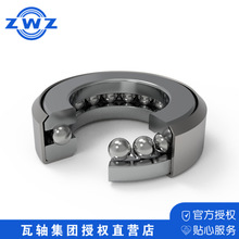 ZWZ߷ S51310SԏDٸ߬F؛l߷