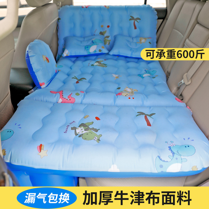 Car air mattress for the back seat of sedans, portable and comfortable for travel, quick inflation, available for dropshipping