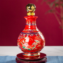 1斤3斤5斤装景德镇陶瓷器复古红蓝色珐琅空酒瓶密封酒壶藏酒坛罐