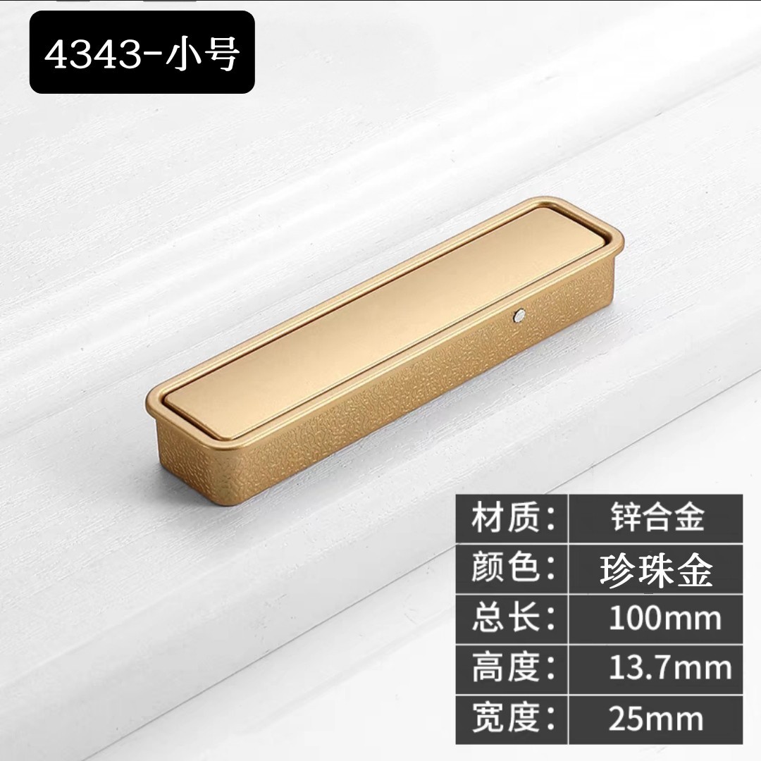 Manija anticolisión encajada ranurada simple moderna de la puerta de gabinete del tirón estrecho de la aleación del cinc