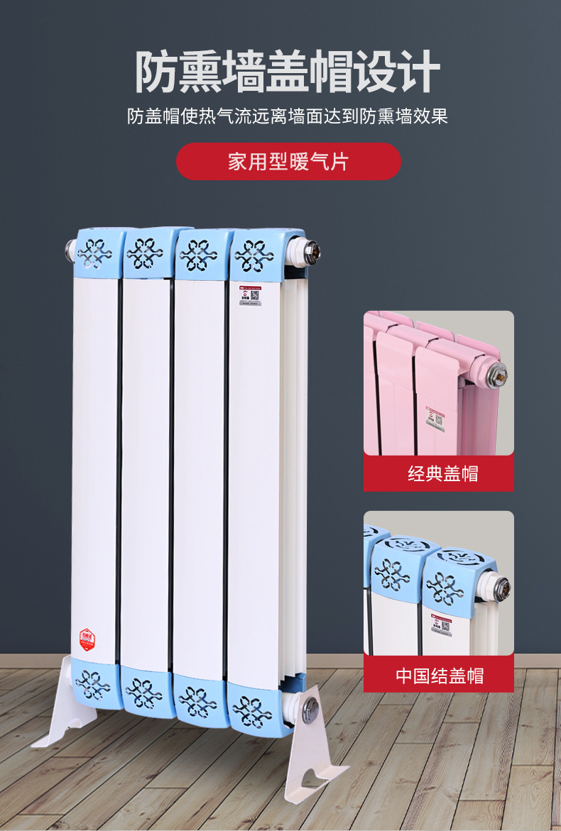 铜铝复合_06.jpg