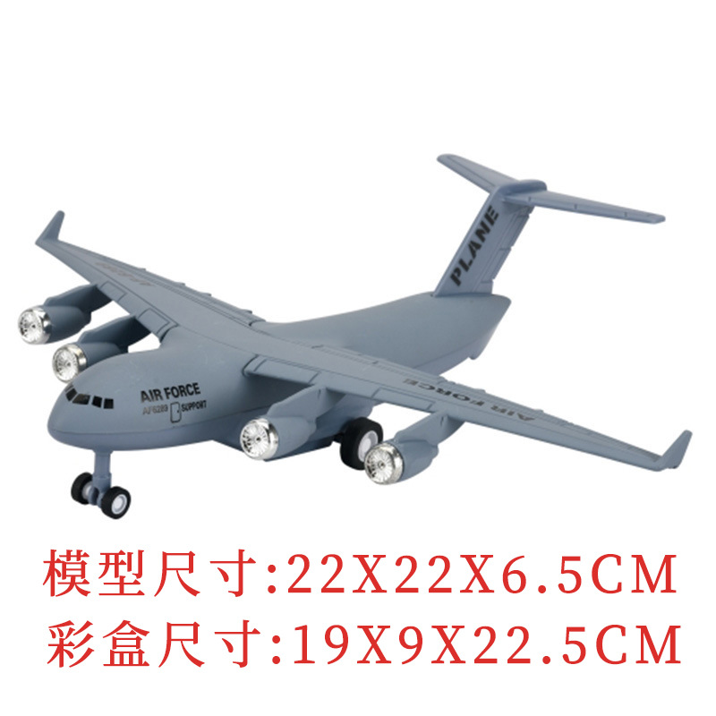 Nuevo C17 aviones de transporte militar modelo de aleación Tire hacia atrás aviones de juguete para niños pastel creativo decoración de la joyería al por mayor