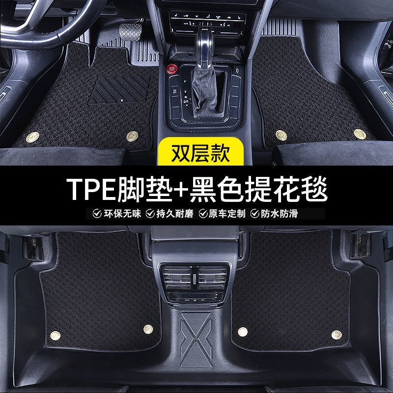 SKU-09-【联系客服下单备注车型年份送擦车毛巾】-【TP