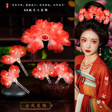 �h�������^tɫ�u׃�ɚ⻨��l�ڰl�O�C���l����b���b�ճ����