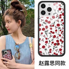 共同ブランドのZhao Lusiスターと同じモデルは、iPhone16 Apple 15 Promax携帯電話ケース14落下防止13女性用ハードに適しています。